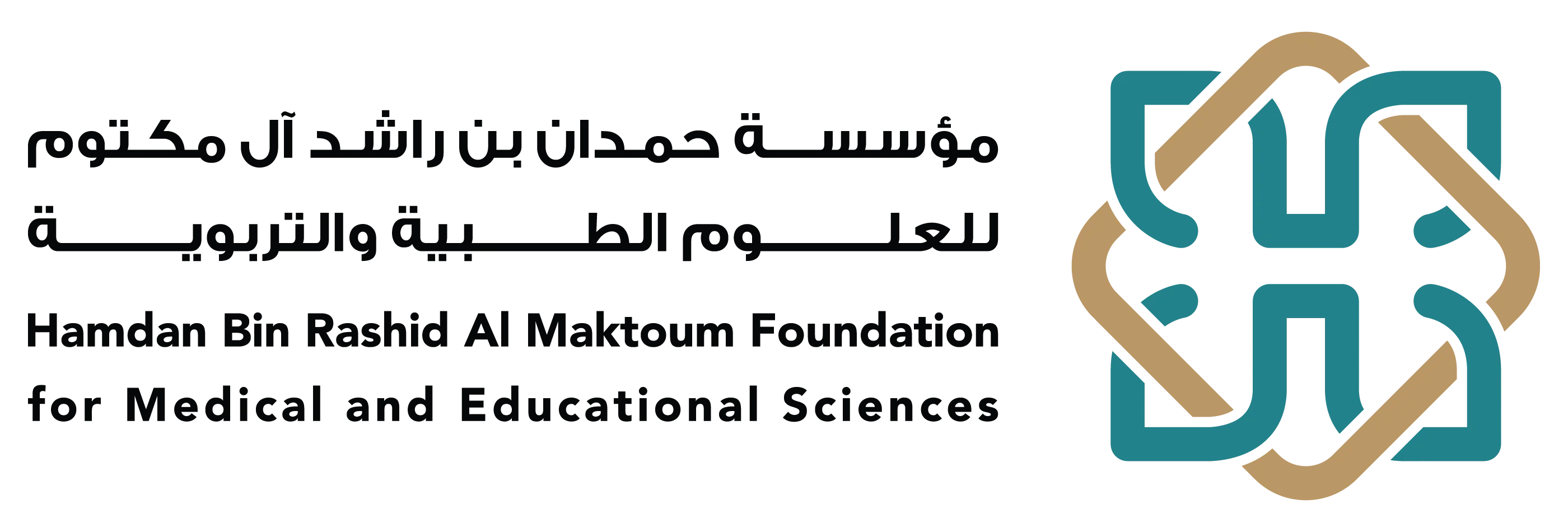 Gifted Logo